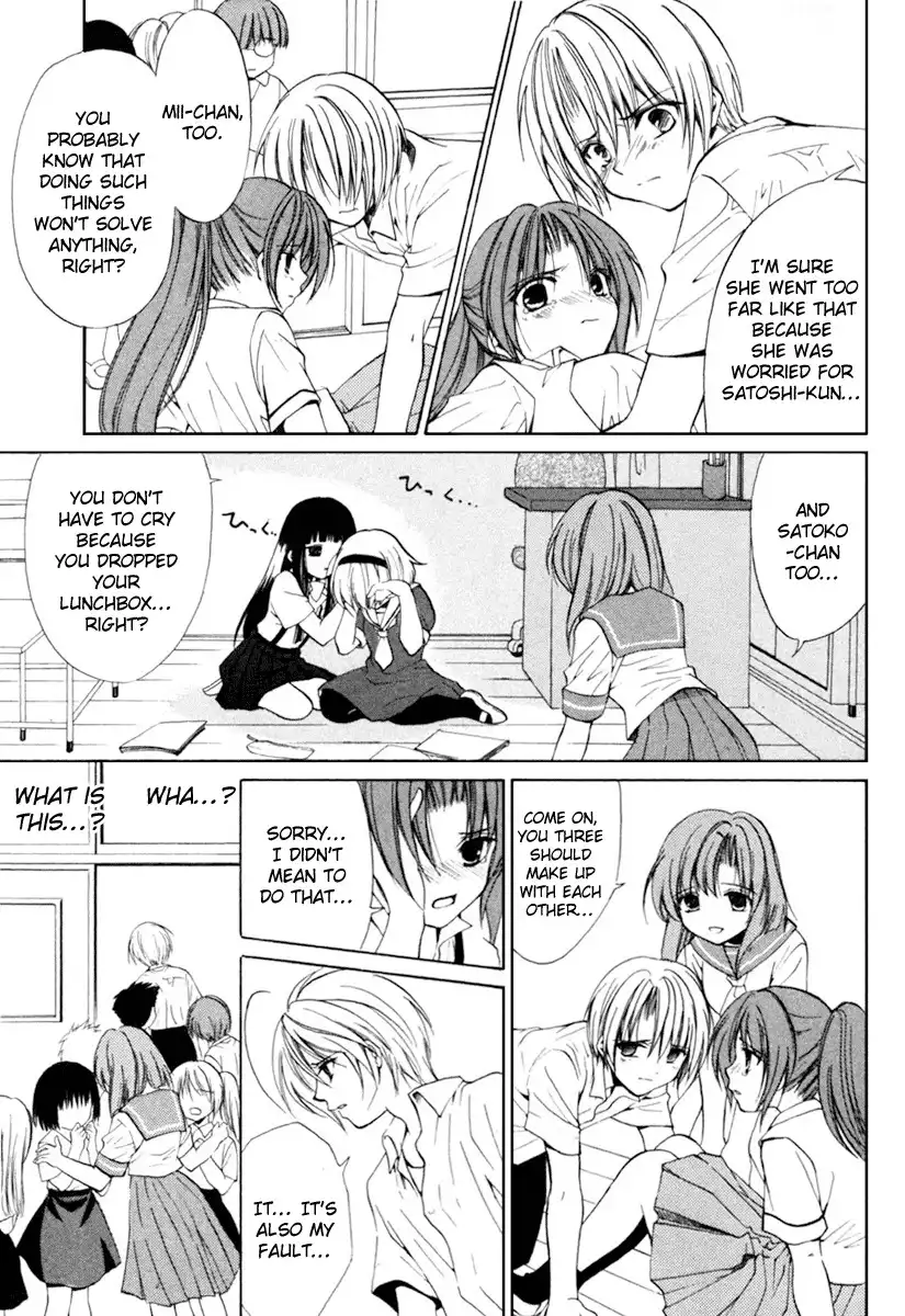 Higurashi no Naku Koro ni Kai - Meakashihen Chapter 4 27